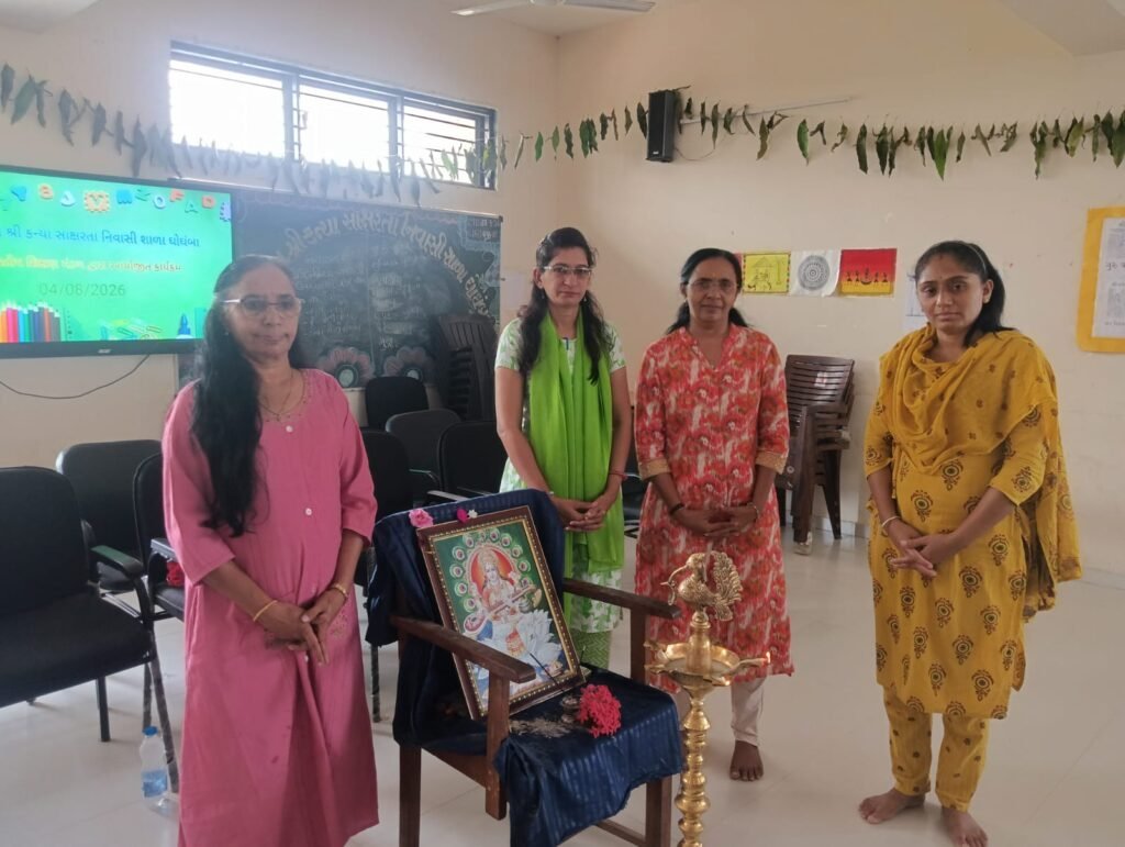 ઘોઘંબાની એકલવ્ય રેસિડેન્શિયલ સ્કૂલમાં ગુરુ-શિષ્ય પરંપરા અંગે વ્યાખ્યાન યોજાયું
