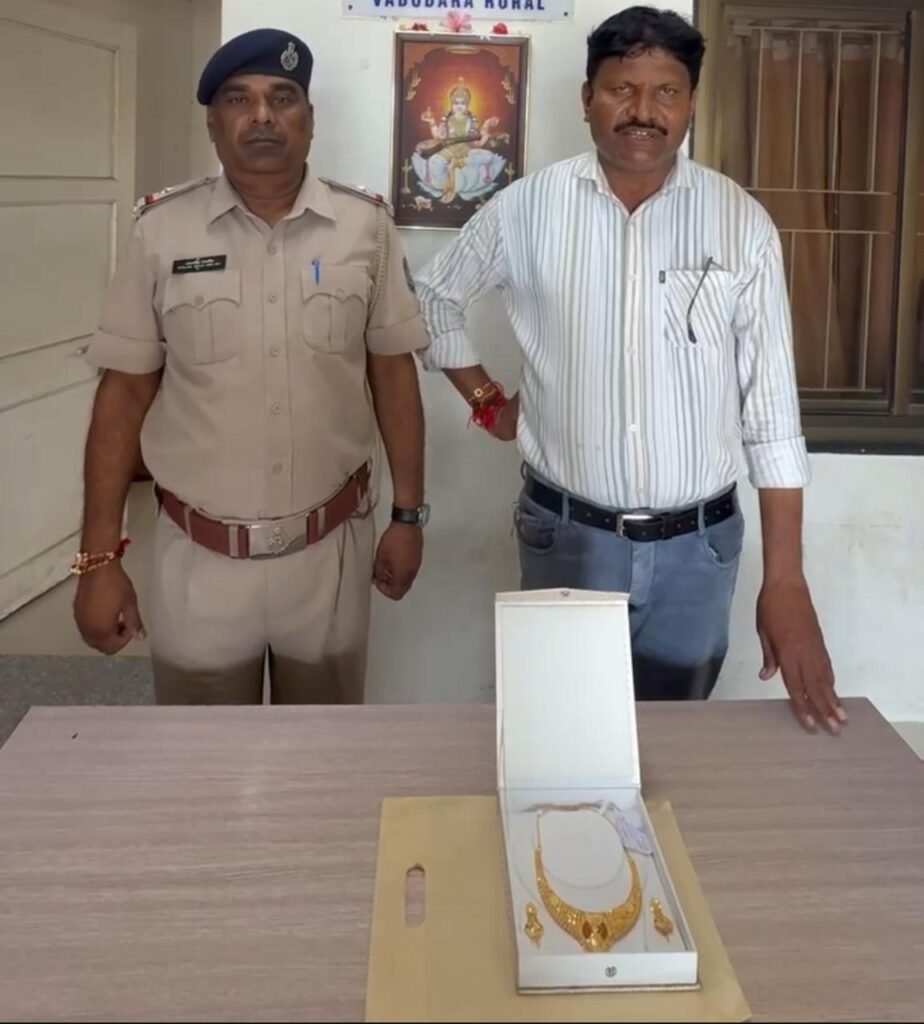 પોલીસની કાર્યવાહી બાદ ગ્રાહકોને રોકડ અને સોનાના દાગીના પરત મળવા લાગ્યા