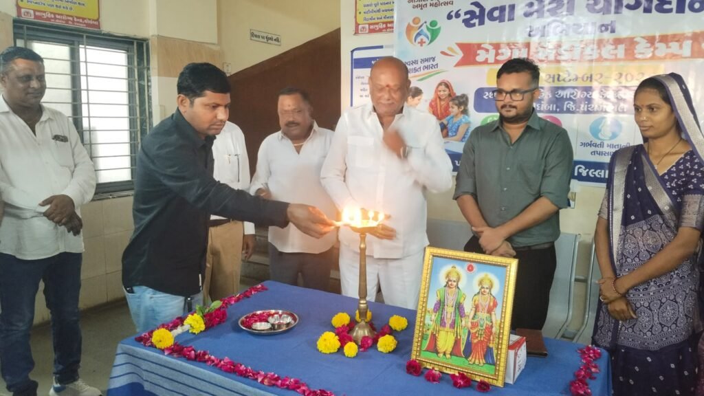 ‘સેવા મેરા યોગદાન’ અભિયાન અંતર્ગત રણજીતનગર CSC ખાતે મેઘા મેડિકલ કેમ્પ યોજાયો