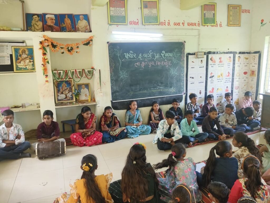 પચોર ફળિયા વર્ગ પ્રાથમિક શાળામાં શિક્ષક દિવસની ઉજવણી કરવામાં આવી